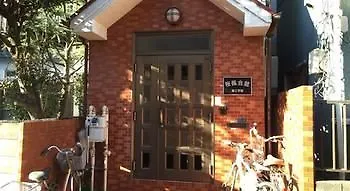Ofu Jyoshi Kaikan 2Nd Building Caters To Women Tokyo 0*,  Japan