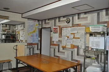 Ofu Jyoshi Kaikan 2Nd Building Caters To Women Tokyo